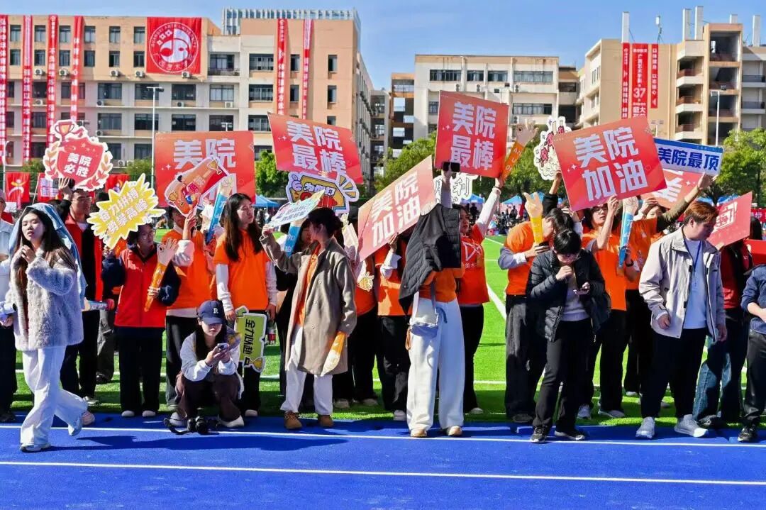 必威西汉姆联官网