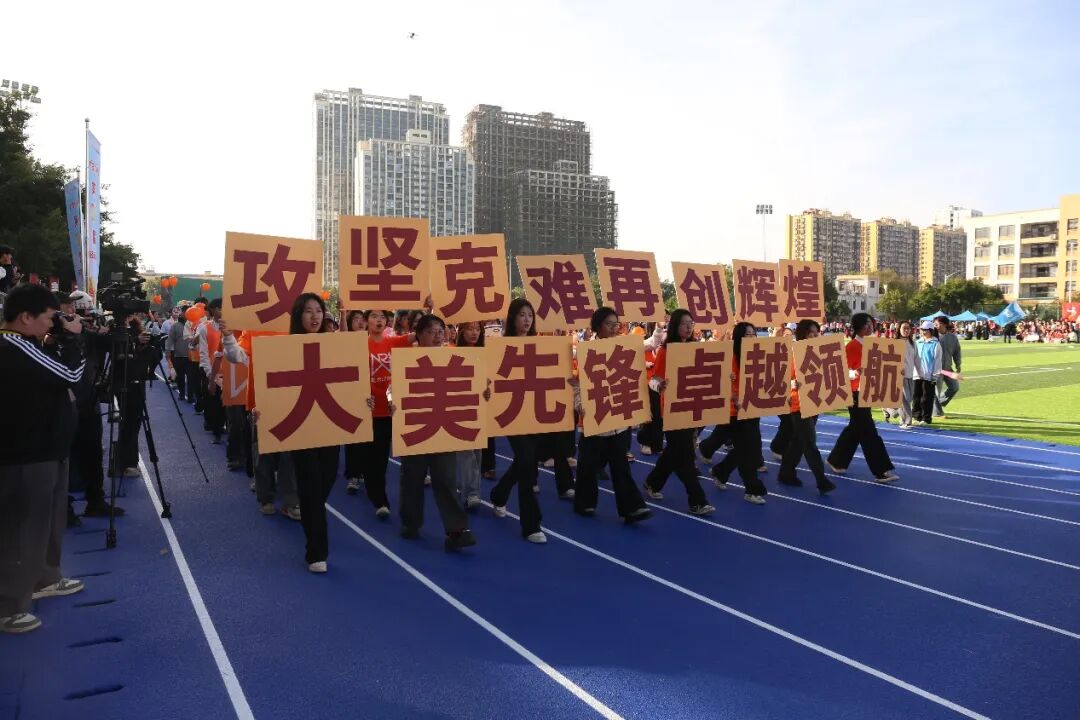 必威西汉姆联官网