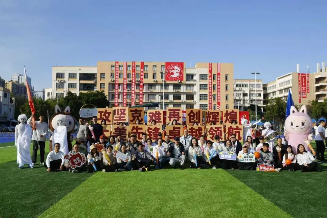 必威西汉姆联官网