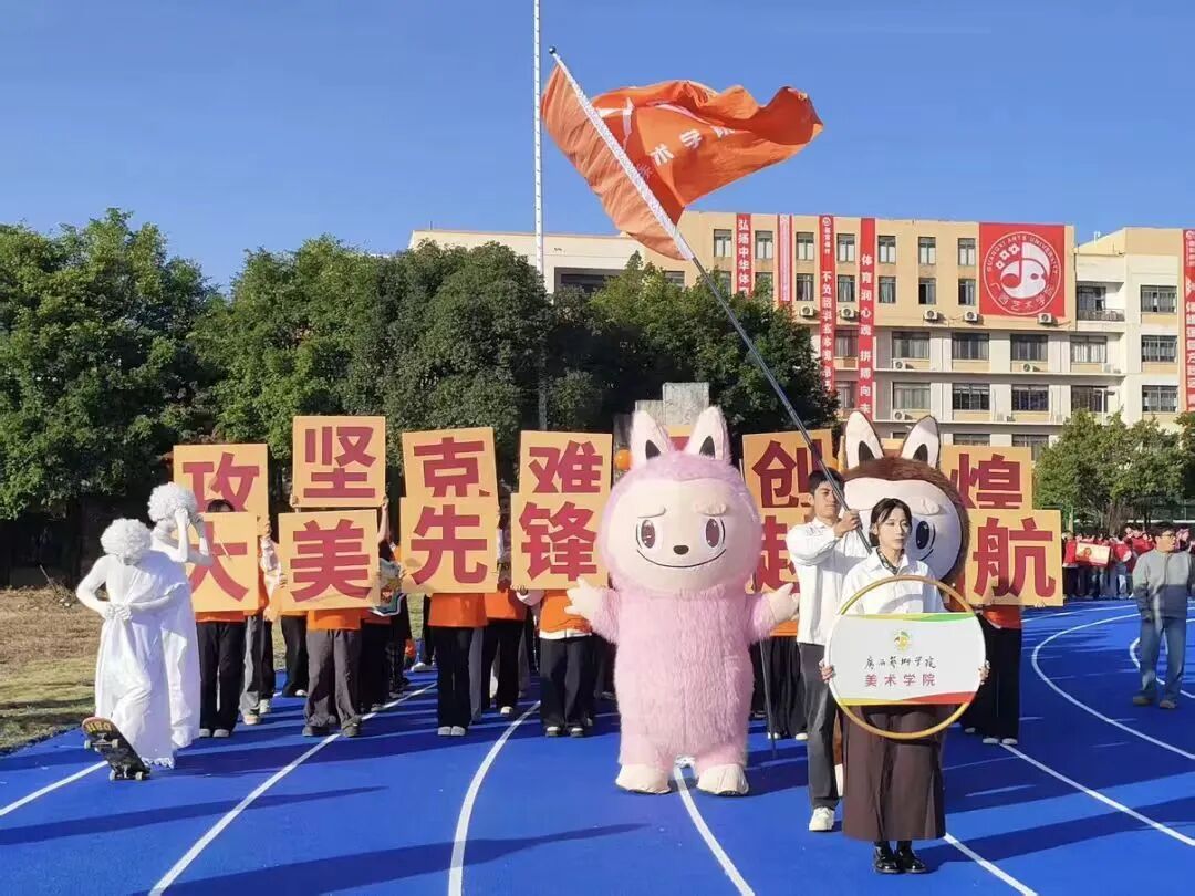 必威西汉姆联官网