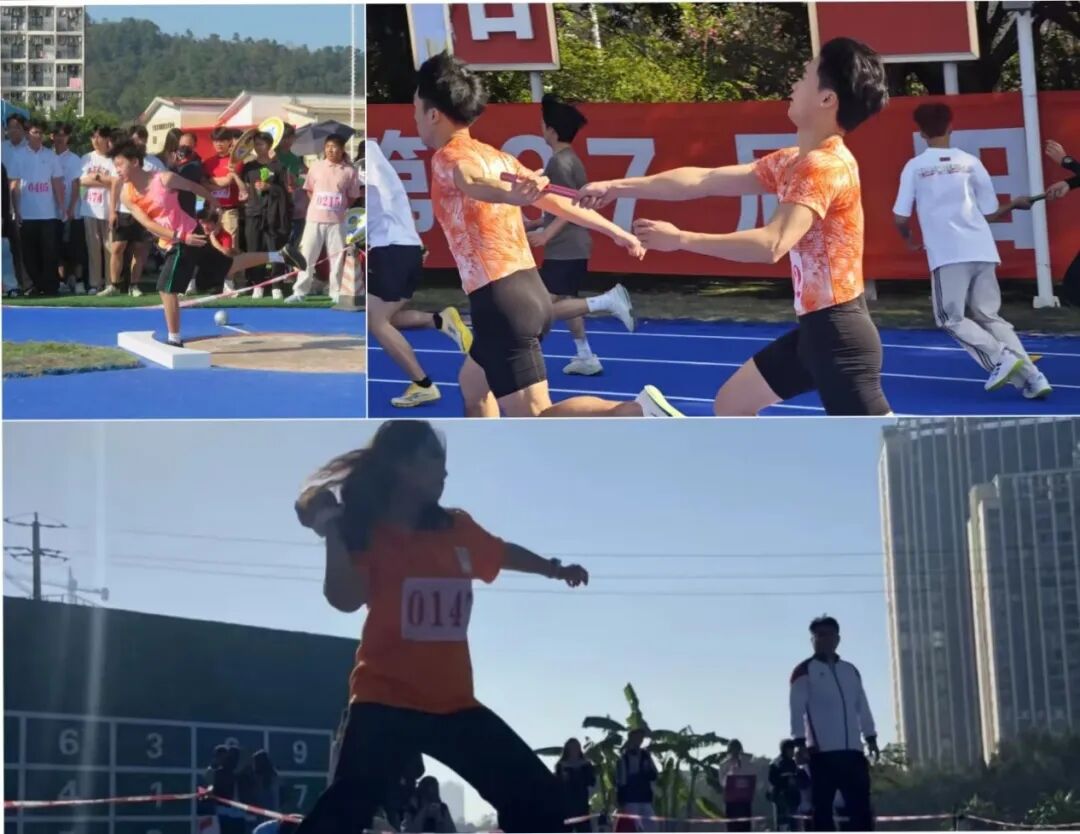 必威西汉姆联官网