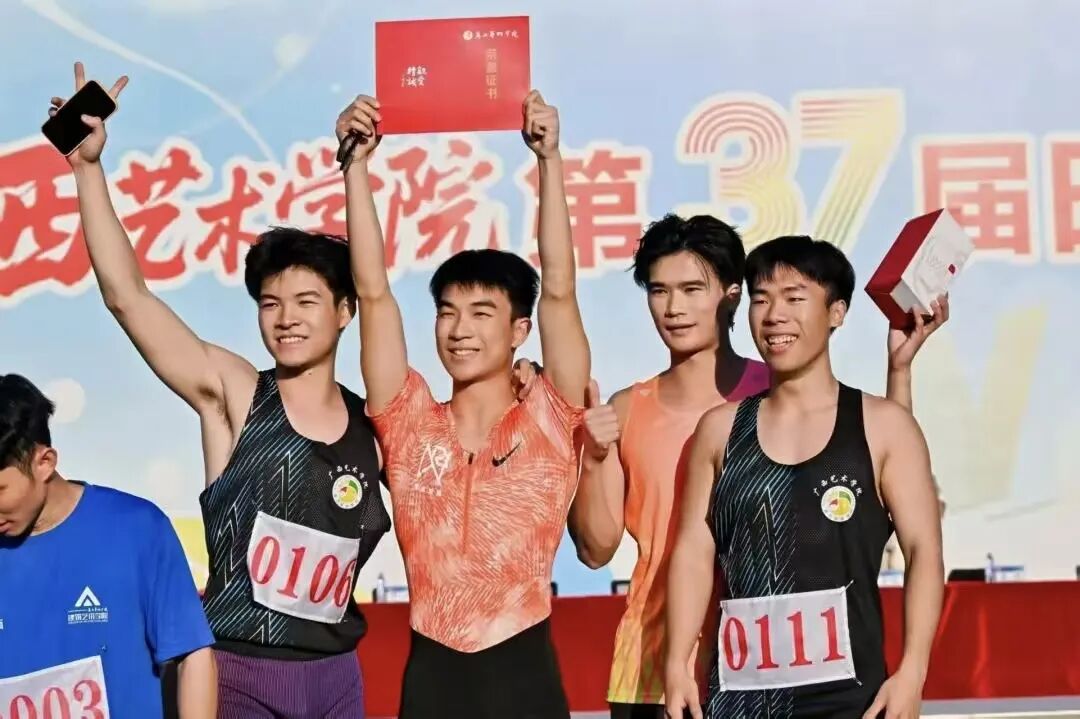 必威西汉姆联官网