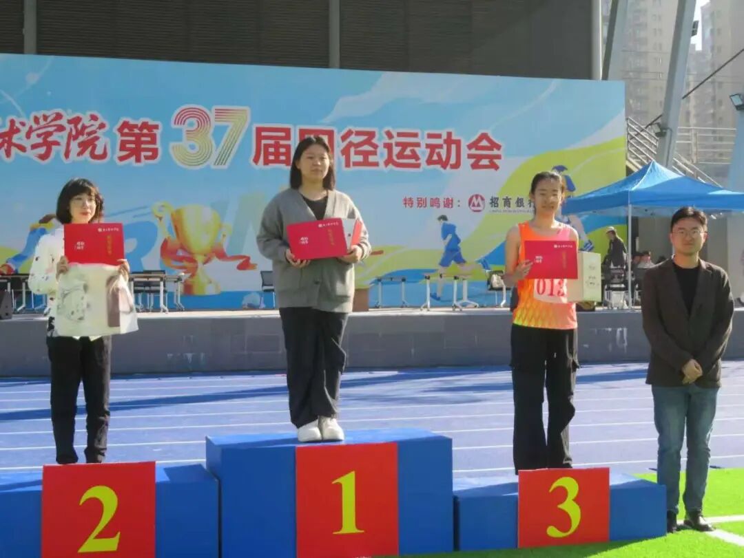 必威西汉姆联官网