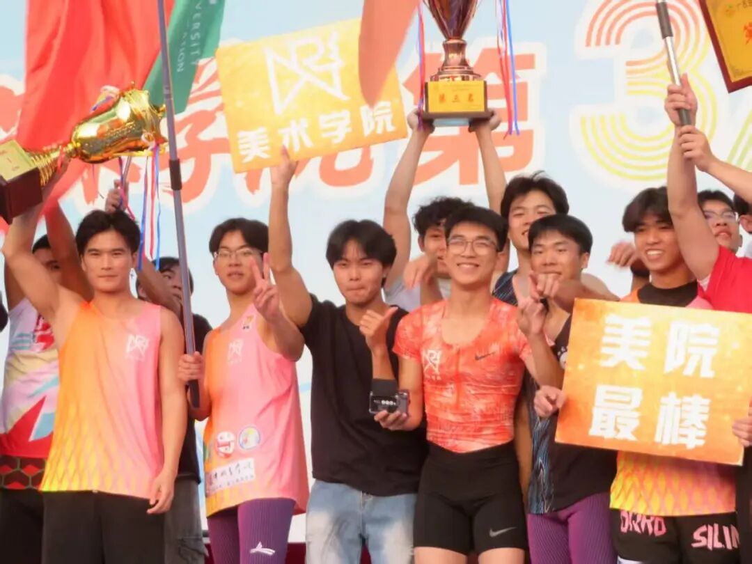 必威西汉姆联官网