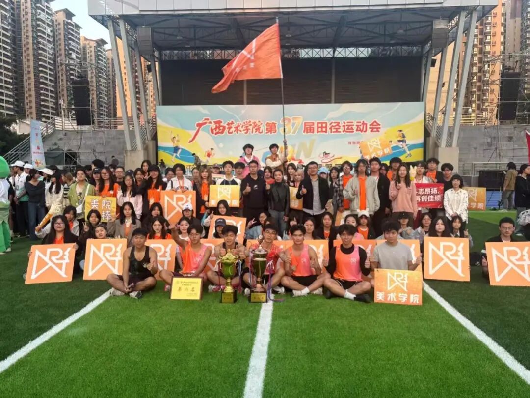 必威西汉姆联官网