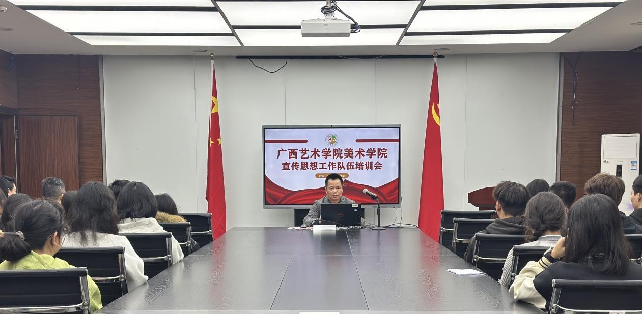 必威西汉姆联官网