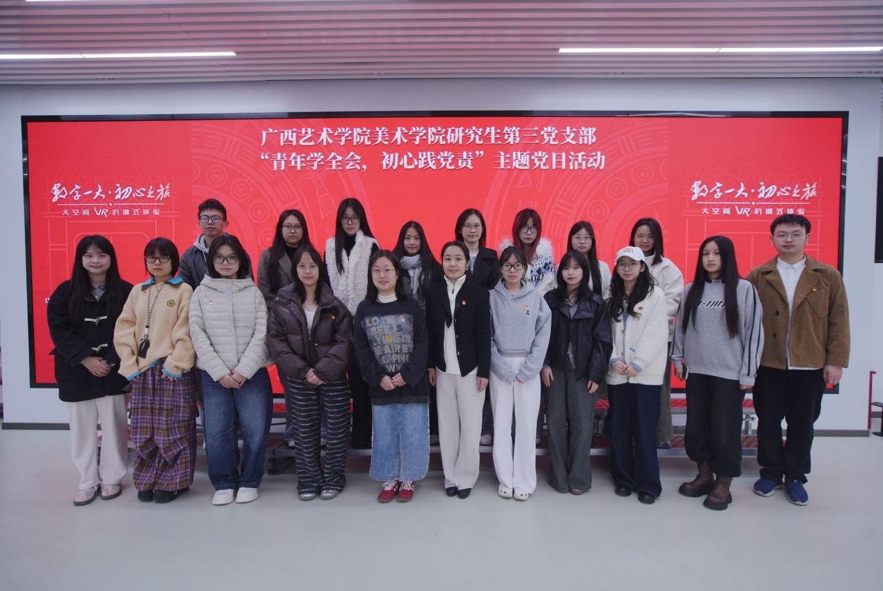 必威西汉姆联官网