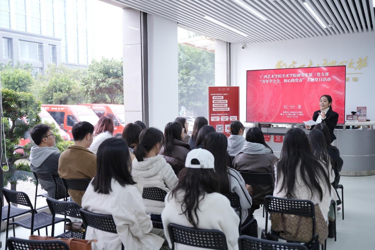 必威西汉姆联官网