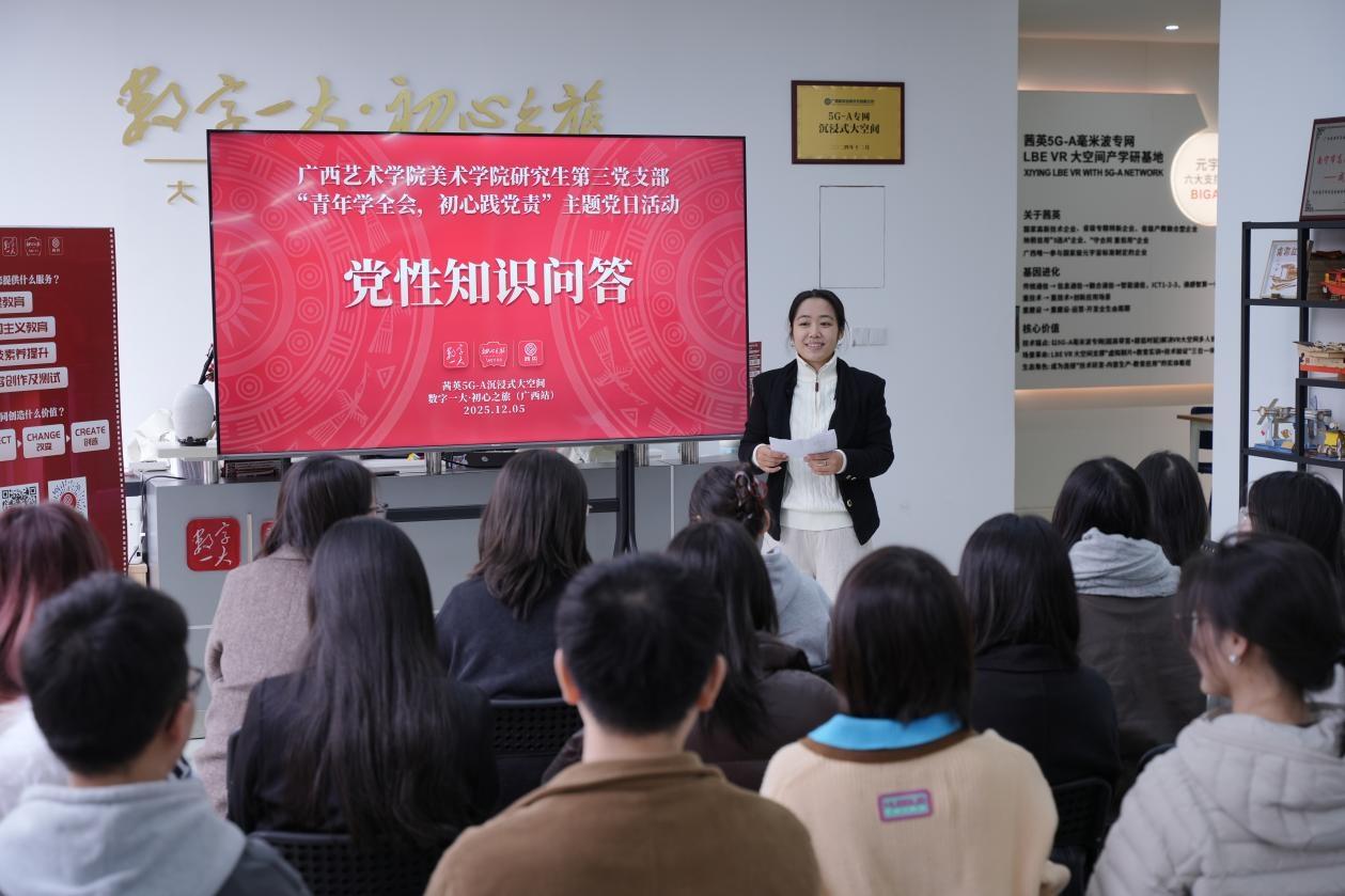 必威西汉姆联官网