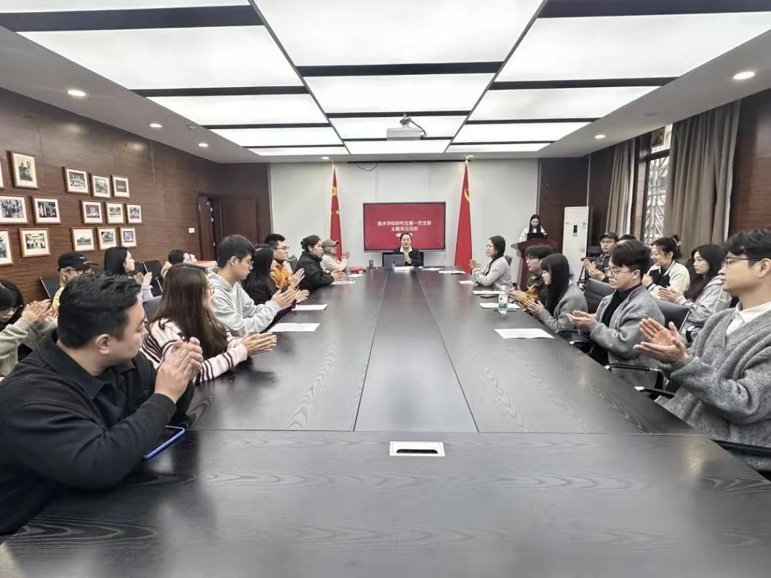 必威西汉姆联官网