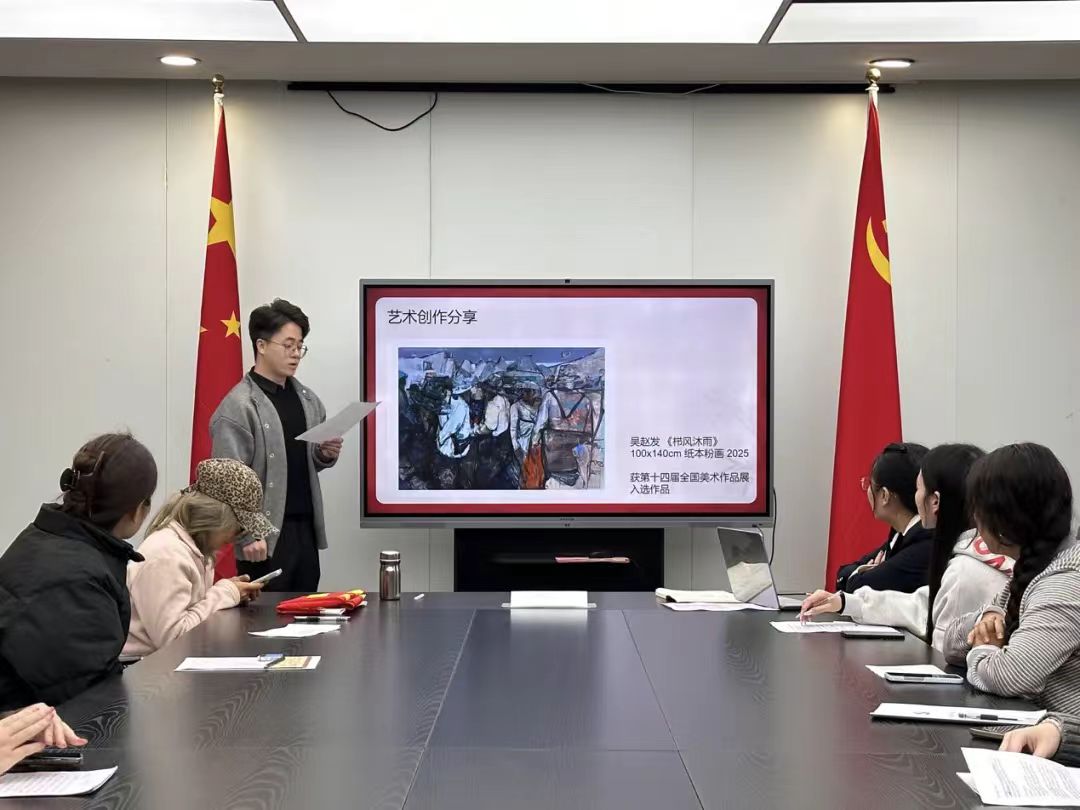 必威西汉姆联官网