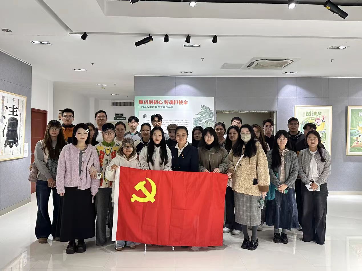 必威西汉姆联官网