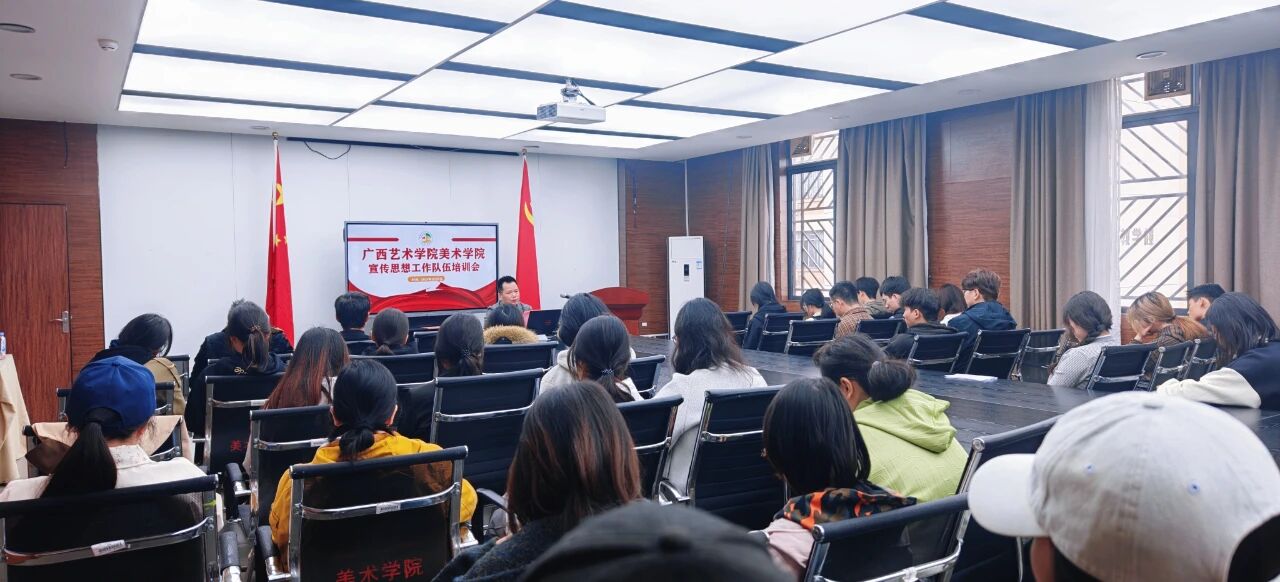 必威西汉姆联官网