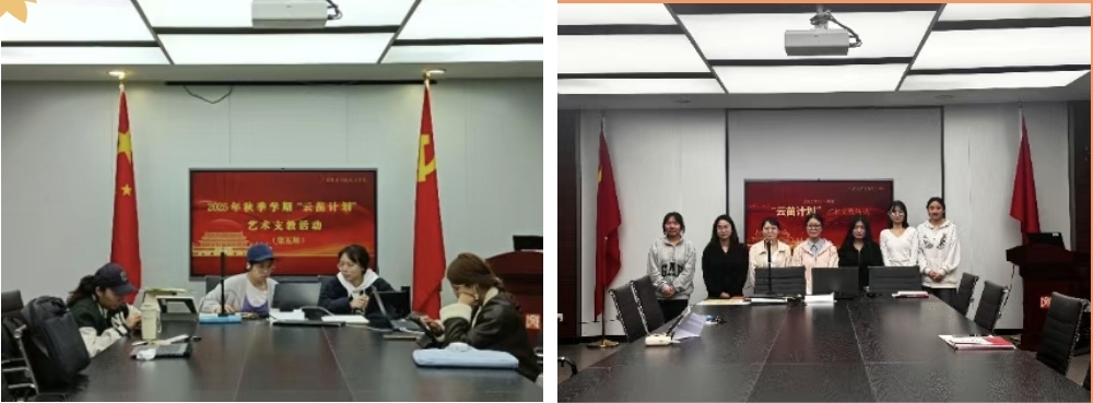 必威西汉姆联官网