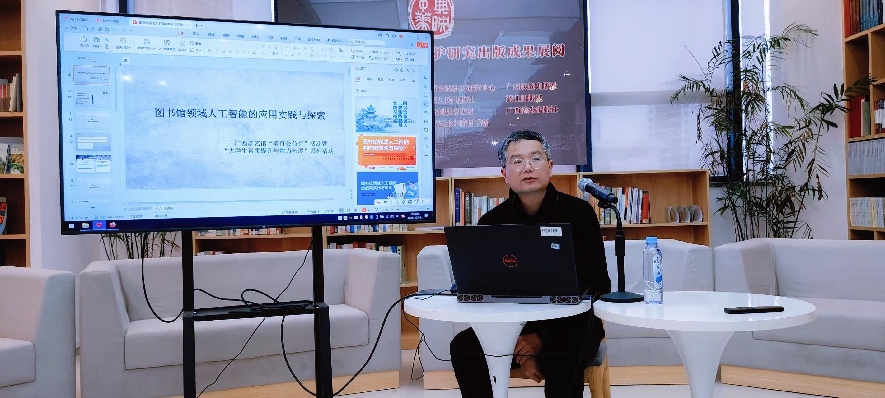 必威西汉姆联官网