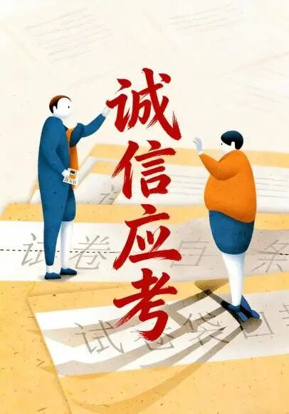 必威西汉姆联官网