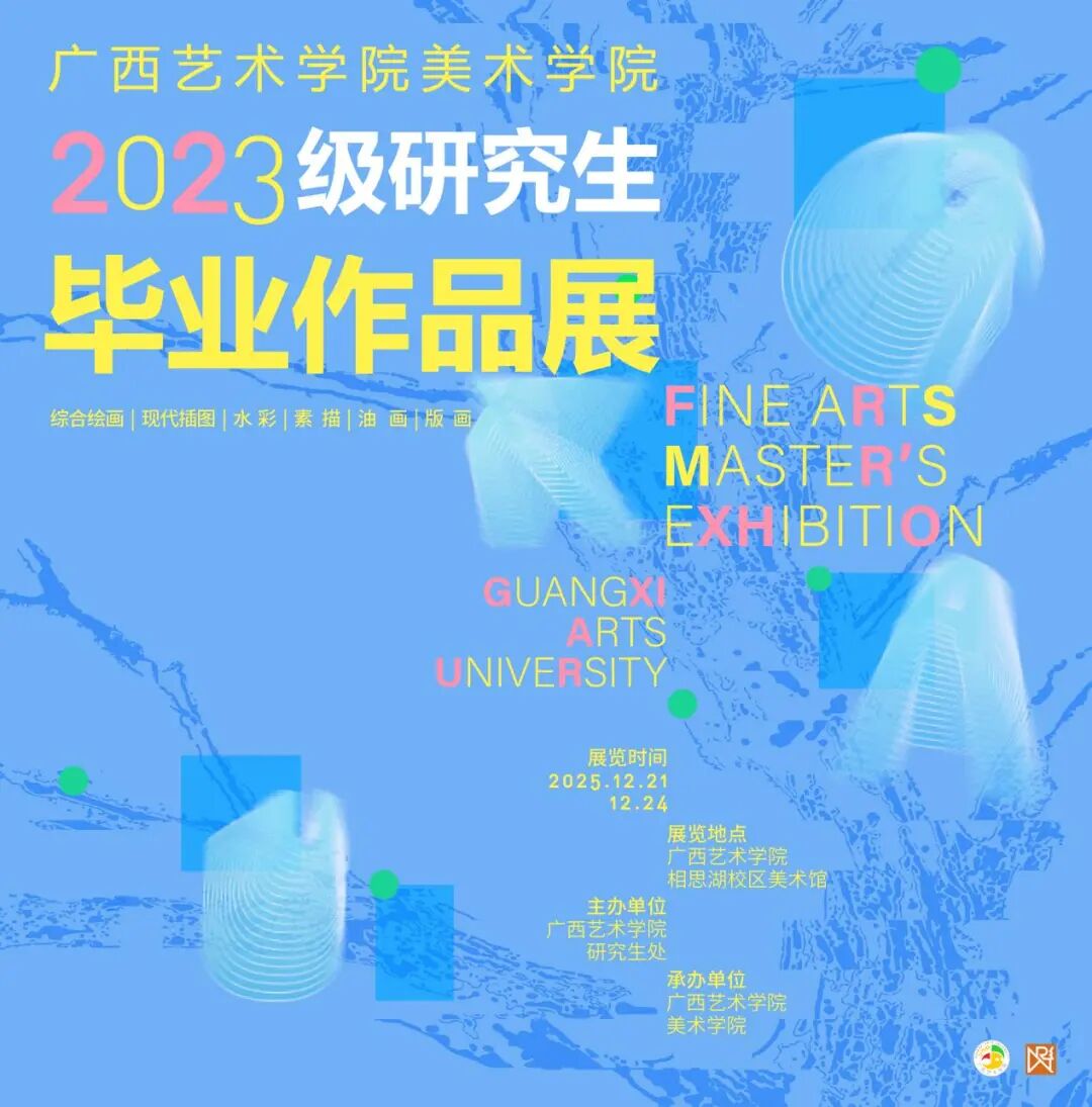 必威西汉姆联官网