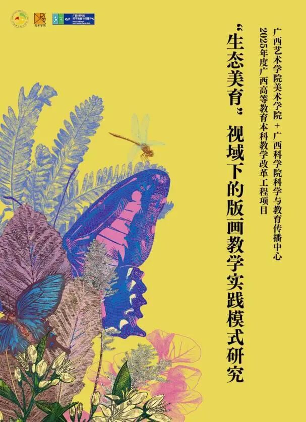 必威西汉姆联官网