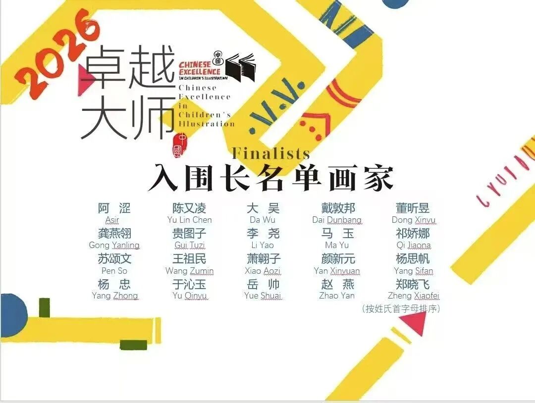 必威西汉姆联官网