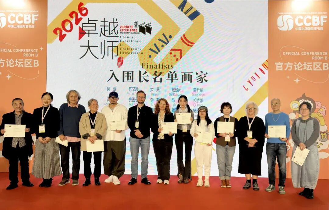 必威西汉姆联官网