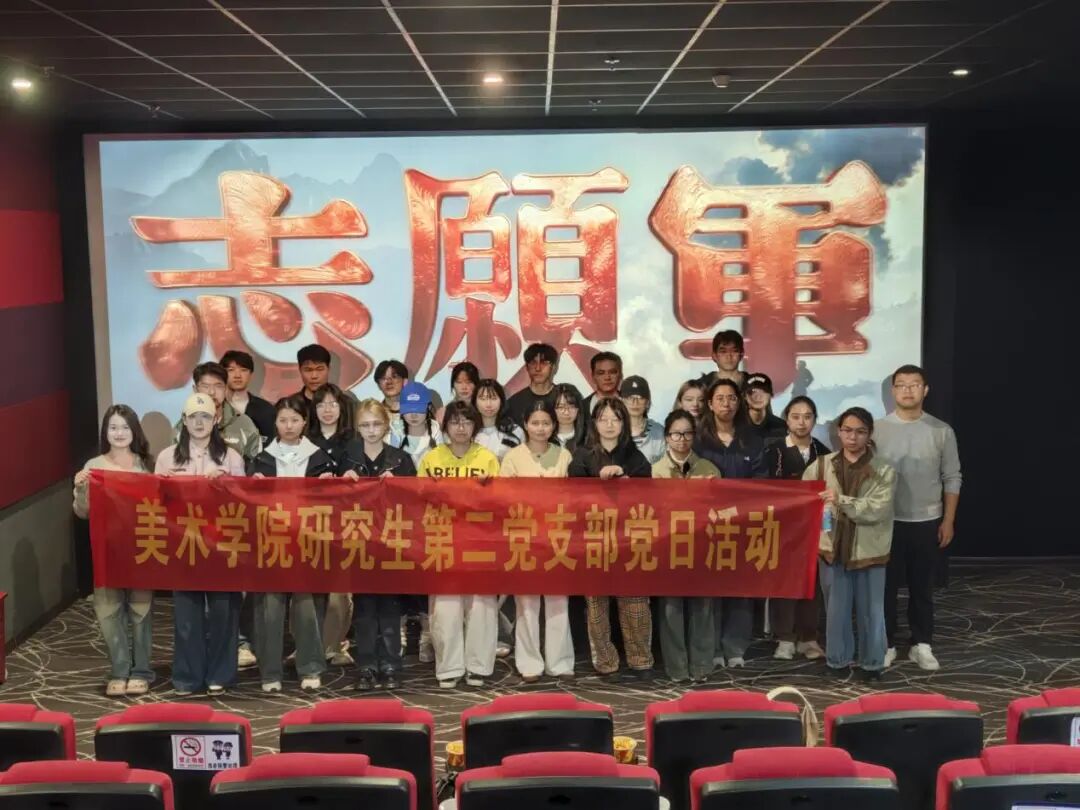 必威西汉姆联官网