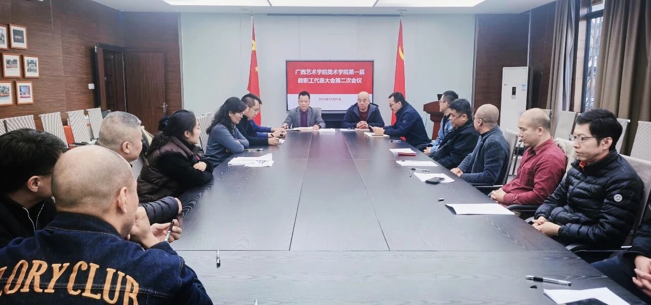 必威西汉姆联官网