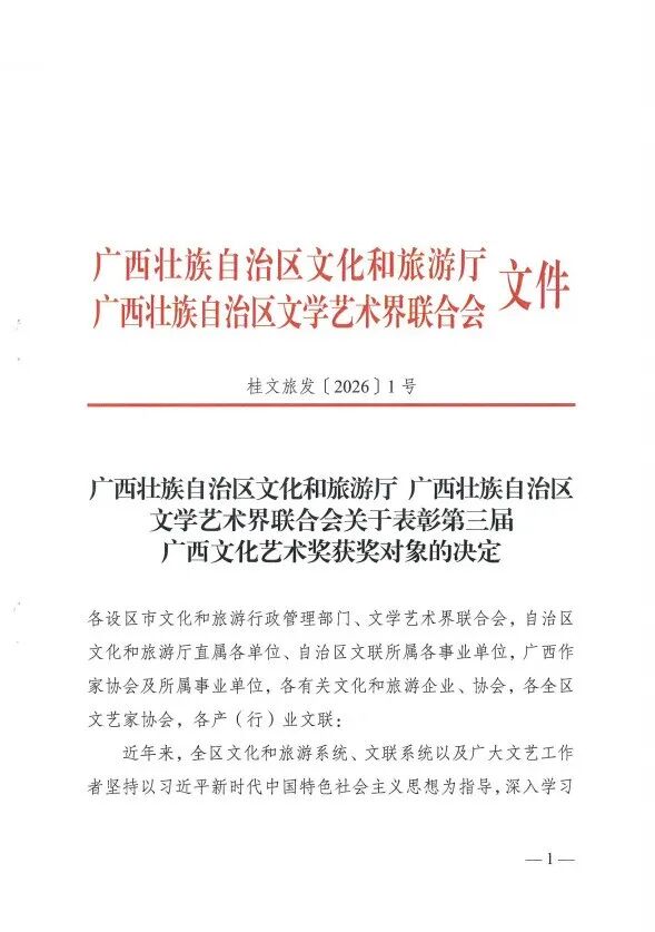 必威西汉姆联官网