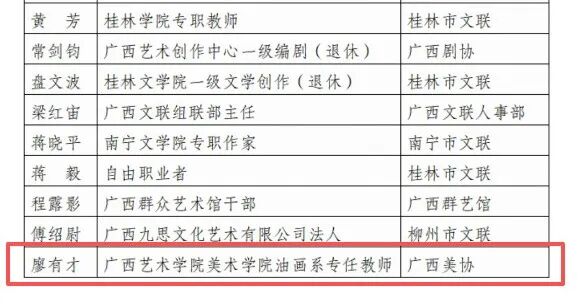 必威西汉姆联官网
