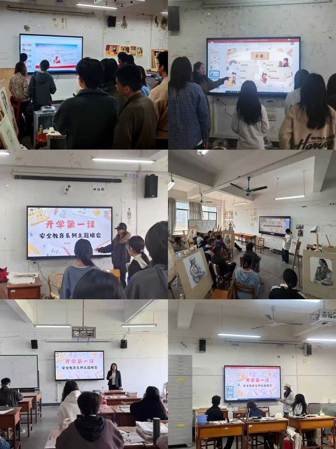 必威西汉姆联官网