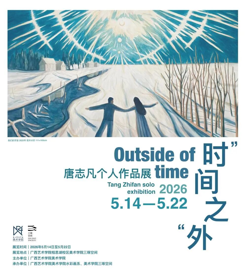 202605271116172326.jpg 必威西汉姆联官网