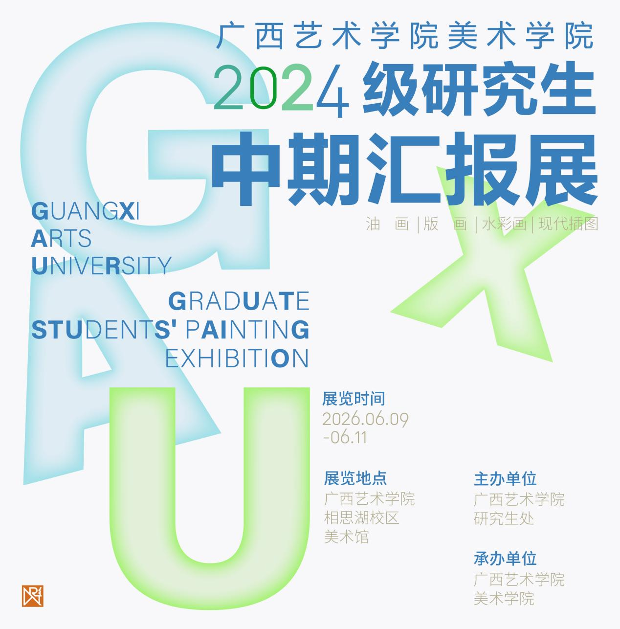 202606091550463664.png 202606091550463664.png
